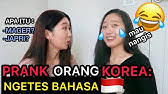 Bm e tapi cintaku padamu luar biasa. Andmesh Cinta Luar Biasa Versi Korea Youtube