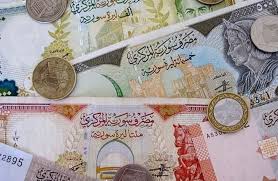 نشرة أسعار صرف العملات الأجنبية مقابل الليرة السورية بتاريخ اليوم 10/06/2021. Ø³Ø¹Ø± ØµØ±Ù Ø§Ù„Ø¯ÙˆÙ„Ø§Ø± Ùˆ Ø§Ù„ÙŠÙˆØ±Ùˆ ÙˆØ§Ù„Ù„ÙŠØ±Ø© Ø§Ù„ØªØ±ÙƒÙŠØ© Ù…Ù‚Ø§Ø¨Ù„ Ø§Ù„Ù„ÙŠØ±Ø© Ø§Ù„Ø³ÙˆØ±ÙŠØ© Ø§Ù„Ø£Ø­Ø¯ 17 12 2017 ØªØ±ÙƒÙŠØ§ Ø¨Ø§Ù„Ø¹Ø±Ø¨ÙŠ