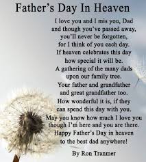 First Fathers Day Poem Perfect Fathers Day Gift Daddy Gifts Fathers Day Crafts Diy Qu Fathers Day In Heaven Happy Fathers Day Poems Happy Father Day Quotes
