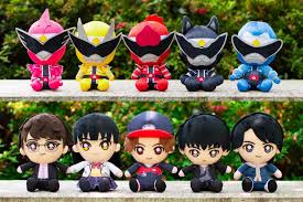 Avataro Sentai Donbrothers Tsuyoshi Kijino Stuffed Plush Japan Limited |  eBay