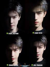 Xiao Yu ér 💖 Handsome Siblings Drama