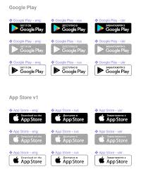 15 Mobile App Download App Store Google Play Button Templates For Free Download 365 Web Resources