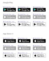A set of download badges (google play, app store, amazon.com, microsoft store) for figma app. 15 Mobile App Download App Store Google Play Button Templates For Free Download 365 Web Resources