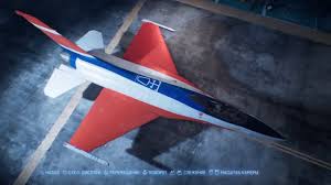 Ace Combat 7: Skies Unknown - F-16C Unlock Erusia Skin\Ps4 - YouTube
