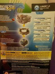 Hasbro Beyblade Burst Luinor L2 Starter Pack And 50 Similar Items