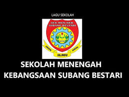 Maybe you would like to learn more about one of these? Lagu Sekolah Menengah Kebangsaan Subang Bestari Youtube