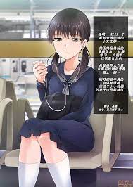 高端※心海汉化组] [BLACK SMILE ] 時間停止淫道中2 [中国翻訳]_[高端※心海汉化组] [BLACK SMILE ] 時間停止淫道中2  [中国翻訳] - 禁漫屋