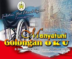 Ibnu mas'ud berkata, bagaimana aku bacakan alquran sementara ia turun padamu? rasulullah saw menjawab, aku senang mendengarnya dari (orang) lain.. Tajuk Khutbah Jumaat Bagi Masjid Kampung Beladau Kolam Facebook