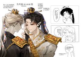yanyi on twitter 囤图四个皮肤的相处方式私设注意咎安向 identity art identity lil black