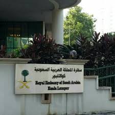 An scheduled demonstration on jalan. Saudi Arabia Embassy Embassy Consulate In Kulua Lumpur