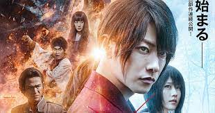 Jun 10, 2021 · rurouni kenshin: Rurouni Kenshin The Final Film Streams On Netflix Worldwide Outside Japan On June 18 Updated News Anime News Network