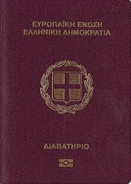 By law office of daphne i. Greek Passport Wikipedia