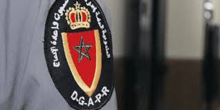 Concours Dgapr 150 Postes Listes Des Candidats Convoques A L Epreuve Ecrite Dreamjob Ma Recrutement Offre Emploi Site Emploi