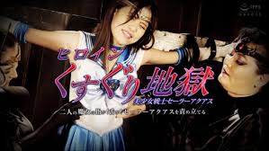 GHNU-27 JAV Movie | Porntrex.com best HD and 4k porn...