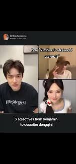 apa ya kok flirting berdua ya ☺️gimana caranya jadi mbaknya? 😭 vid&trans  by @sa_hk_ 🙏 #liudongqin #benjamintsang #theon1yone #fyp