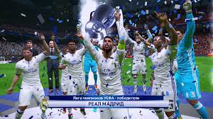 Real madrid landed back in spain on sunday morning after winning a third straight champions league against liverpool in kiev. Uefa Champions League Final Trophy Celebration Real Madrid Youtube