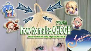 How to make AHOGE | anime cowlick saber ahoge | wig styling tutorial by  jaRoukaSama - YouTube