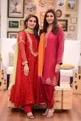Image result for hiba bukhari history in urdu