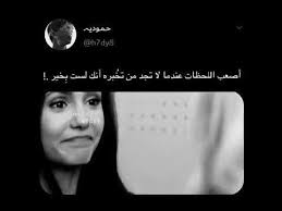 ستوري انستا حزينه ستوريات انستا رقص بنت ردح مقاطع انستقرام ستوريات رقص شباب وبنات youtube incoming call screenshot movie posters incoming call