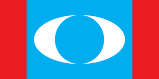 Parti gerakan rakyat malaysia lahad datu: People S Justice Party Malaysia Wikipedia