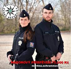 158 policie české republiky je jednotný ozbrojený bezpečnostní. Policie Ceske Republiky Nabizi Praci Muzum A Zenam V Produktivnim Veku Poskytuje Radu Vyhod Mesto Litovel