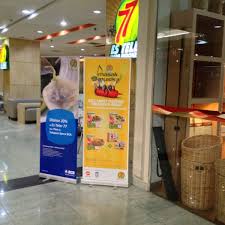 Buat kamu yang sudah penasaran ingin tahu apa saja menu dan berapa harganya, silahkan simak langsung di bawah ini: Es Teler 77