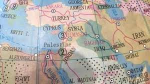 El moderno estado de israel identifica sus raíces con la antigua tierra de israel ( eretz yisrael), un concepto después de la primera guerra mundial y durante la partición del imperio otomano, la. La Empresa Australiana Typo Borro El Nombre De Israel Del Mapamundi