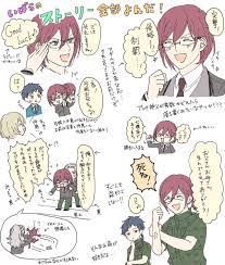 七種茨 twitter検索 twitter