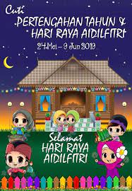 Savesave cuti sekolah sempena sambutan hari raya aidilfitri for later. 24 Mei 9 Jun 2019 Cuti Sekolah Rendah Islam Husni Amal Facebook