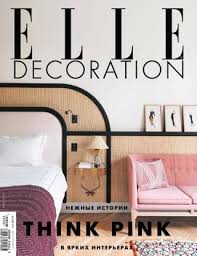 Dit abonnement is inclusief gratis digitaal lezen en vele andere abonneevoordelen. Get Your Digital Copy Of Elle Decoration Russia Mart 2019 Issue