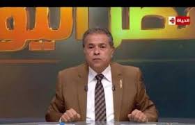 الأربعاء 9 يونيو 2021 06:10 م غابت عن الدراما وحضرت بالتريند. Ø¯Ø®ÙˆÙ„ ØªÙˆÙÙŠÙ‚ Ø¹ÙƒØ§Ø´Ø© Ù„Ù„Ù…Ø³ØªØ´ÙÙ‰ Ø¨Ø¹Ø¯ Ø£Ø²Ù…Ø© Ù…ÙØ§Ø¬Ø¦Ø© Ù…ØµØ± Ø§Ù„Ø¨Ù„Ø¯ Ø§Ù„Ø§Ø®Ø¨Ø§Ø±ÙŠØ©