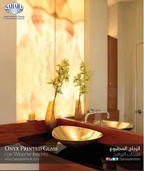 Onyx Texture Printed On Glass For Your Windows Replace Your Traditional Walls With Beautiful Digital Printed Powder Room Design Bathroom Interior Design Decor