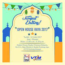 Maybe you would like to learn more about one of these? Jemput Datang Open House Raya Mvm 2017 Muslim Volunteer Malaysia Mvm