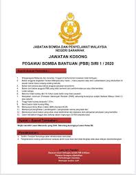 Permohonan jawatan kosong bomba & penyelamat malaysia kini dibuka secara rasmi sehingga tarikh tutup 6 julai 2020. Jawatan Kosong Di Jabatan Bomba Dan Penyelamat Malaysia Negeri Sarawak 5 Jan 2020 Banyak Jawatan