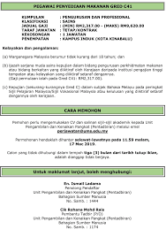 Satu teknologi hasilan team sabah. Jawatan Kosong Universiti Malaysia Sabah Ums