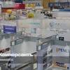 Иллюстрация к новости по запросу Химическая промышленность (Коммерсантъ)