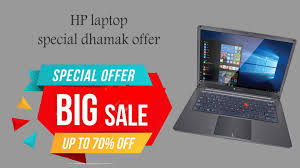 Hp Laptop Hp Laptop Big Sale Laptop