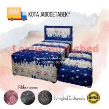 Spring bed 2 in 1 / kasur anak sorong. Jual Bed Springbed No 2 Agustus 2021 Banyak Pilihan Harga Murah Blibli