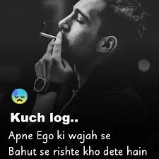 Sad Ego Shayari Lines Dp Status Mirchistatus Romantic whatsapp status video free download.