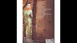 This album is the debut of her after winning in a singing competition by rtm, bintang hmi 1995, where she recorded in 1996. Siti Nurhaliza Klasik Full Album 2007 Youtube