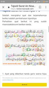 يَا أَيُّهَا النَّاسُ اتَّقُوا رَبَّكُمُ الَّذِي خَلَقَكُمْ مِنْ نَفْسٍ وَاحِدَةٍ وَخَلَقَ مِنْهَا زَوْجَهَا وَبَثَّ مِنْهُمَا رِجَالًا كَثِيرًا وَنِسَاءً ۚ وَاتَّقُوا اللَّهَ الَّذِي تَسَاءَلُونَ بِهِ ayat berikut diturunkan mengenai seorang anak yatim yang meminta hartanya kepada walinya tetapi ia tidak mau memberikannya. Hukum Bacaan Tahfim Dan Tarqiq Surah An Nisa Ayat 1 10 Brainly Co Id
