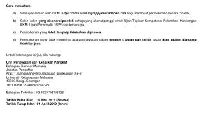 If you want to read about new updates and information about the university, then everything is provided here, visit its official website through this ink. Uzivatel Boo Soon Yew Na Twitteru Untuk Makluman Jawatankosong Di Ukm Sila Bantu Rt Untuk Sebarkan Maklumat Tkasih Cc Ukm My