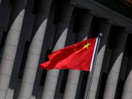 British television channel bbc world news was barred on friday from airing in china, a week after britain's media regulator revoked chinese state television's licence to broadcast in the united kingdom. China Bars Broadcasting Of Bbc World News On Mainland Over Xinjiang Covid 19 Reporting English Lokmat Com
