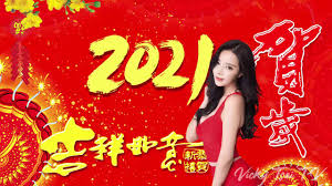 Chinese new year, spring festival or the lunar new year, is the festival that celebrates the beginning of a new year on the traditional lunisolar chinese calendar. 2021å¹´å†œåŽ†æ–°å¹´éŸ³ä¹ ç»Ÿæ–°å¹´æ­Œæ›² å—æ–¹ç¾¤æ˜Ÿå¤§æ‹œå¹´2021 Chinese New Year Song 2021 Youtube