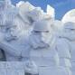 Sapporo Snow Festival 2026 event image