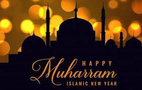 Semoga berkah senantiasa berlimpah dan hati akan lebih tergugah untuk. 25 Inspirasi Ucapan Selamat Tahun Baru Islam 1 Muharram 1433 Hijriah Pas Untuk Update Status Media Sosial Http Www Kalderanews Com