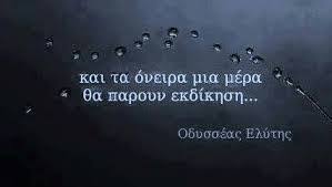 Î£ÏÎµÏÎ¹ÎºÎ® ÎµÎ¹ÎºÏÎ½Î±