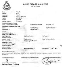 Organizational goal that has been highlighted by the top brass. Police Report Lodged On Facebook Impersonators Who Posted Seditious Remarks And Incriminated Dap Teresakok