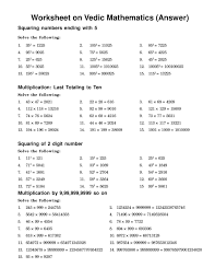Vedic maths level 1 or vedic maths basics can help them tackle big problems with ease. Answer Of Worksheet Vedic Maths For Spv