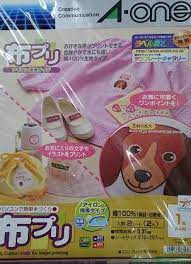 洗濯ok 水に強い 布プリ アイロン接着タイプ 接着 布 ロゼット